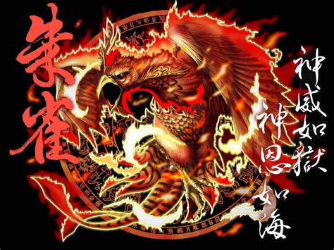 朱雀玄武方位|四大神獸(四神獸):起源,青龍,來歷,地名,年號,區別,白虎,來歷,象徵,。